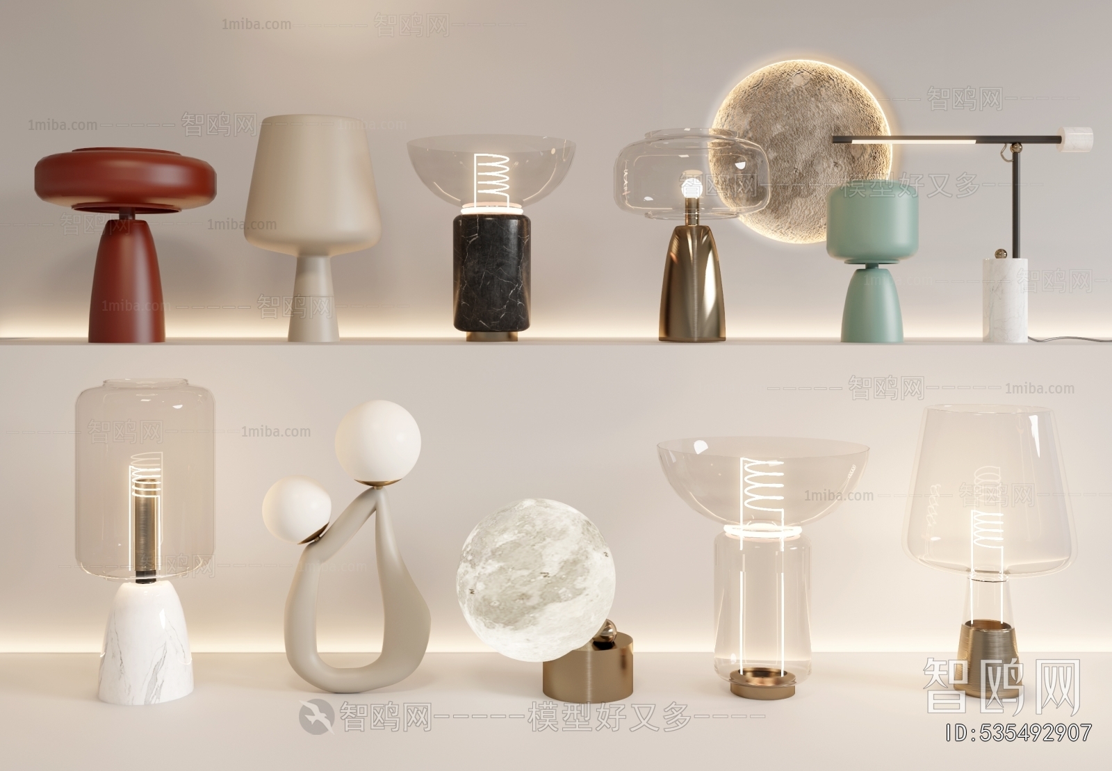 Modern Table Lamp