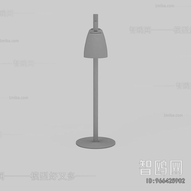 Modern Outdoor Light