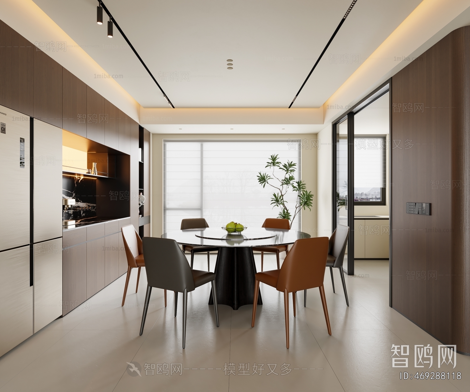 Modern Dining Room