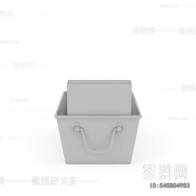 Modern Storage Basket