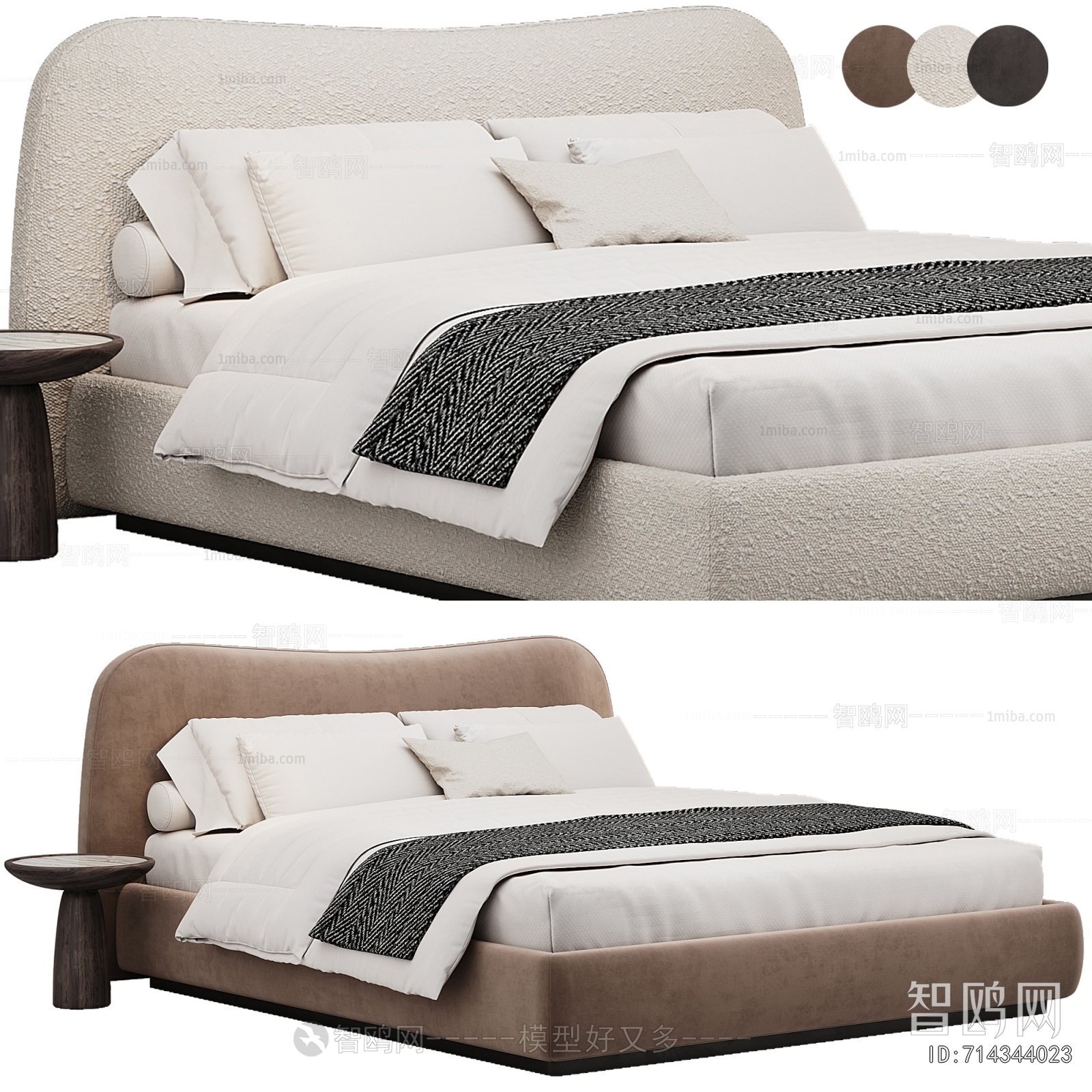Modern Double Bed