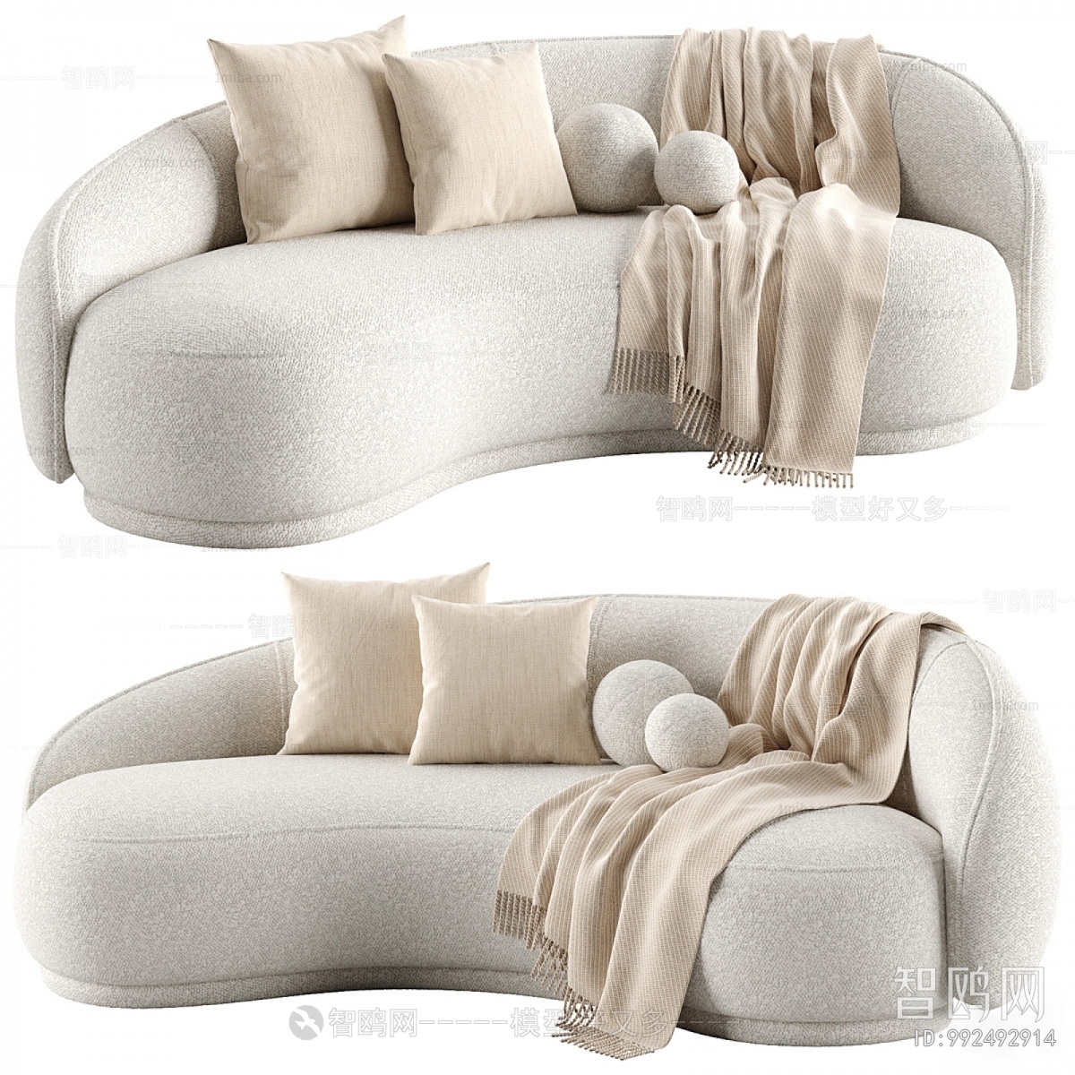 Modern Curved Sofa