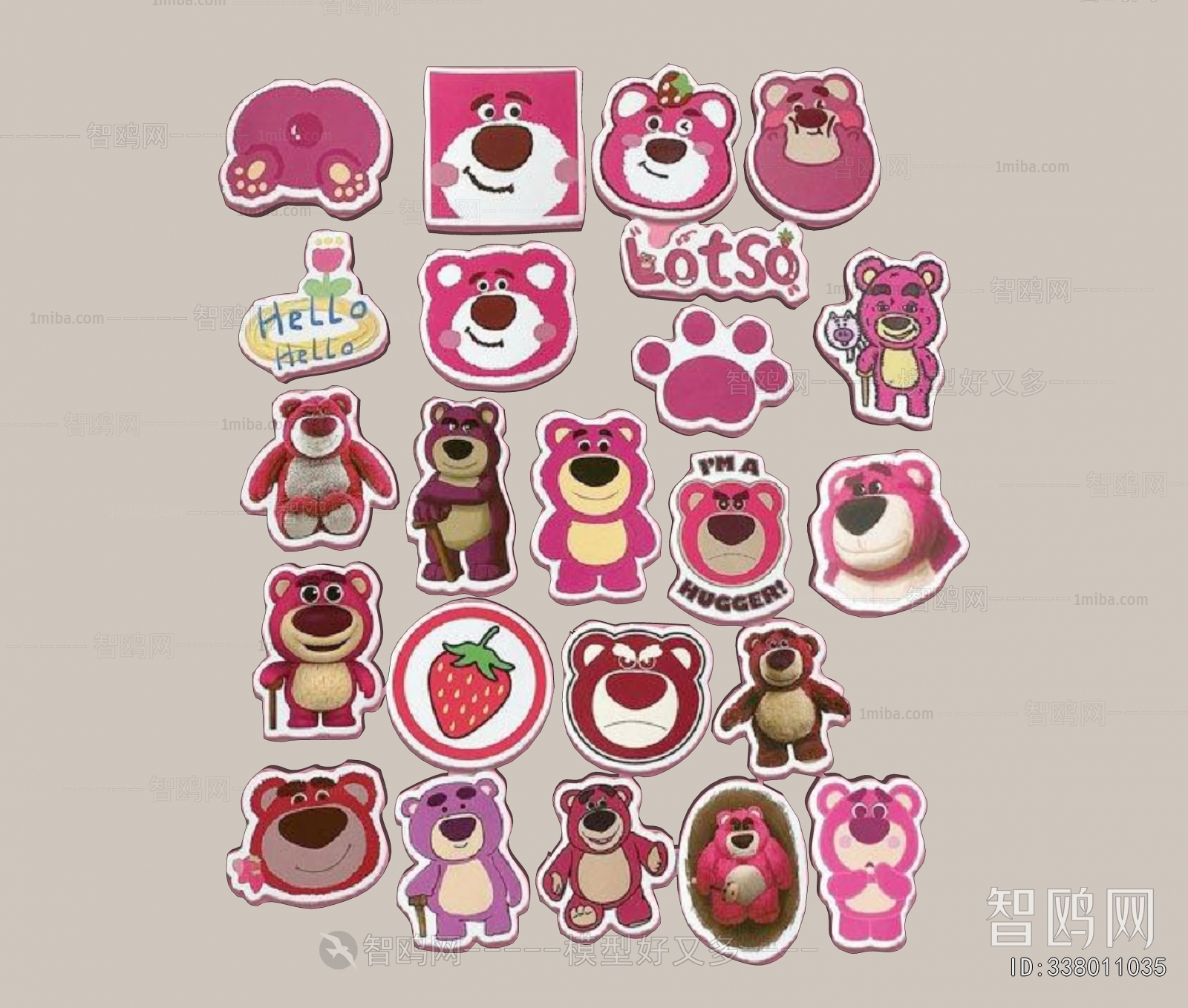 Chinese Style Wall Decoration