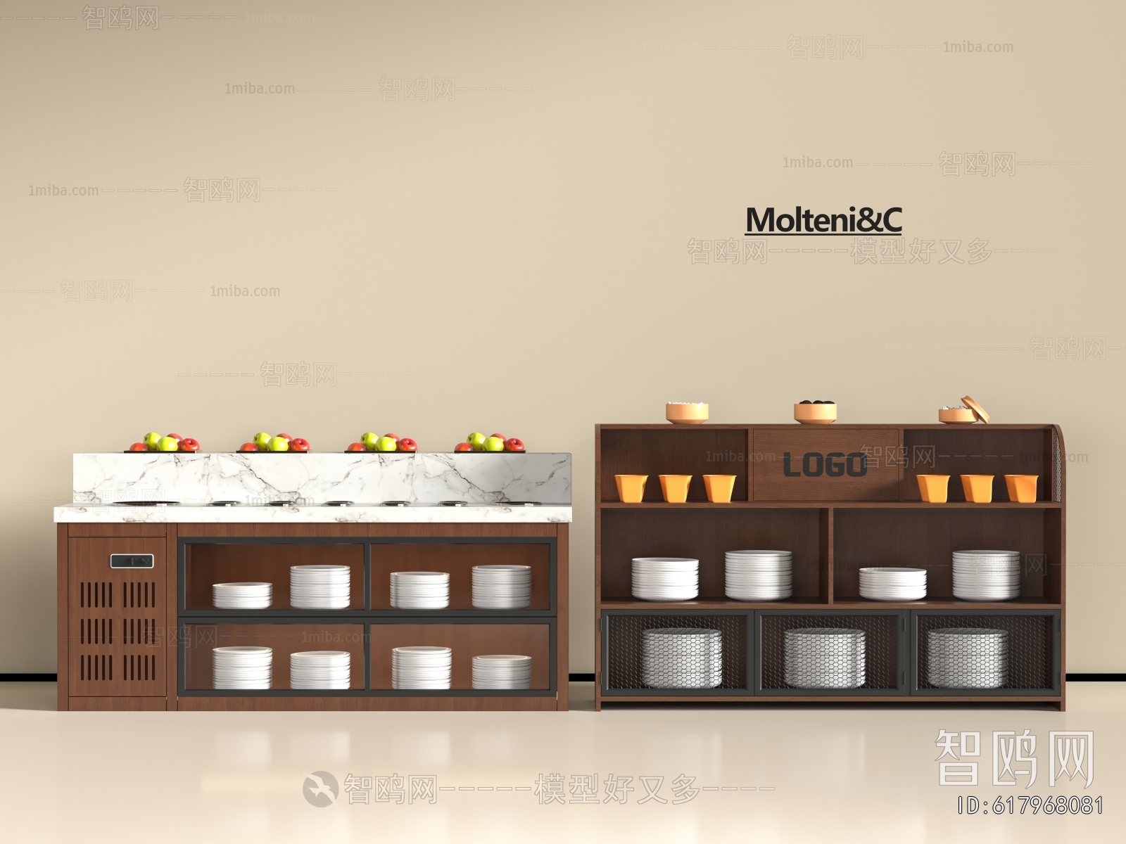 Modern Operation Console