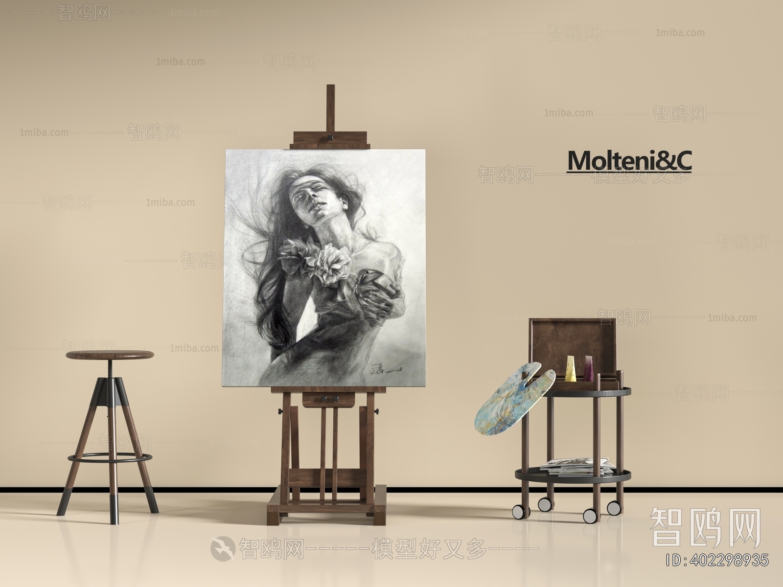 Modern Art Equipment