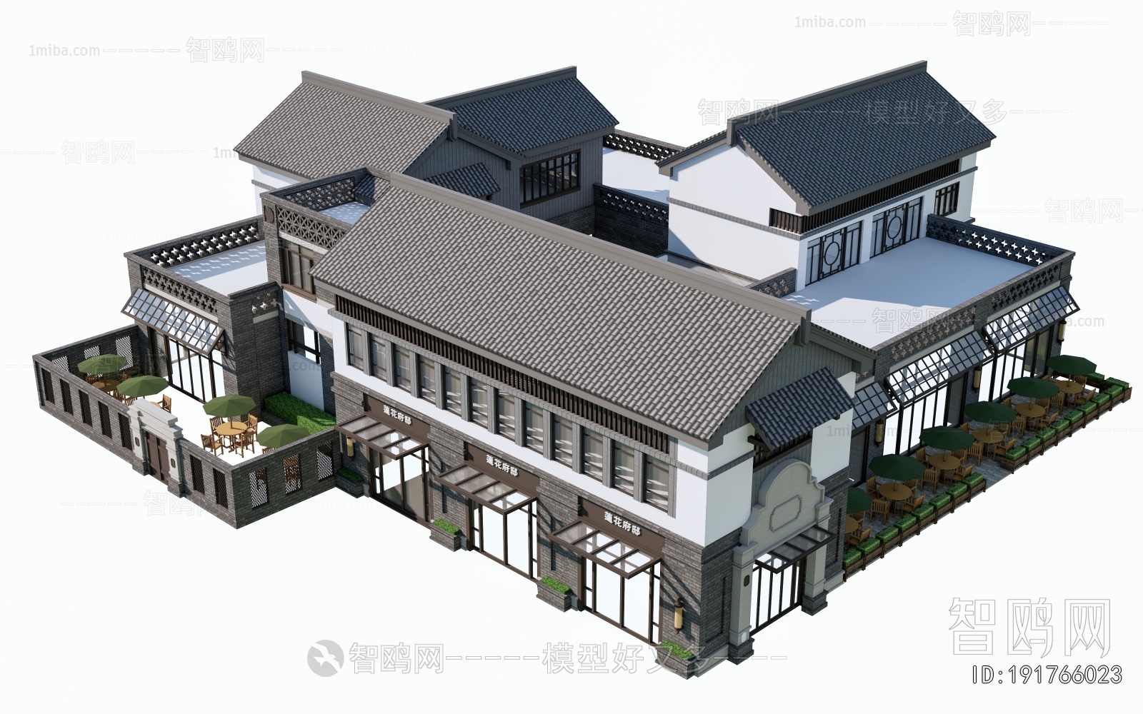 New Chinese Style Appearance Of Commercial Building