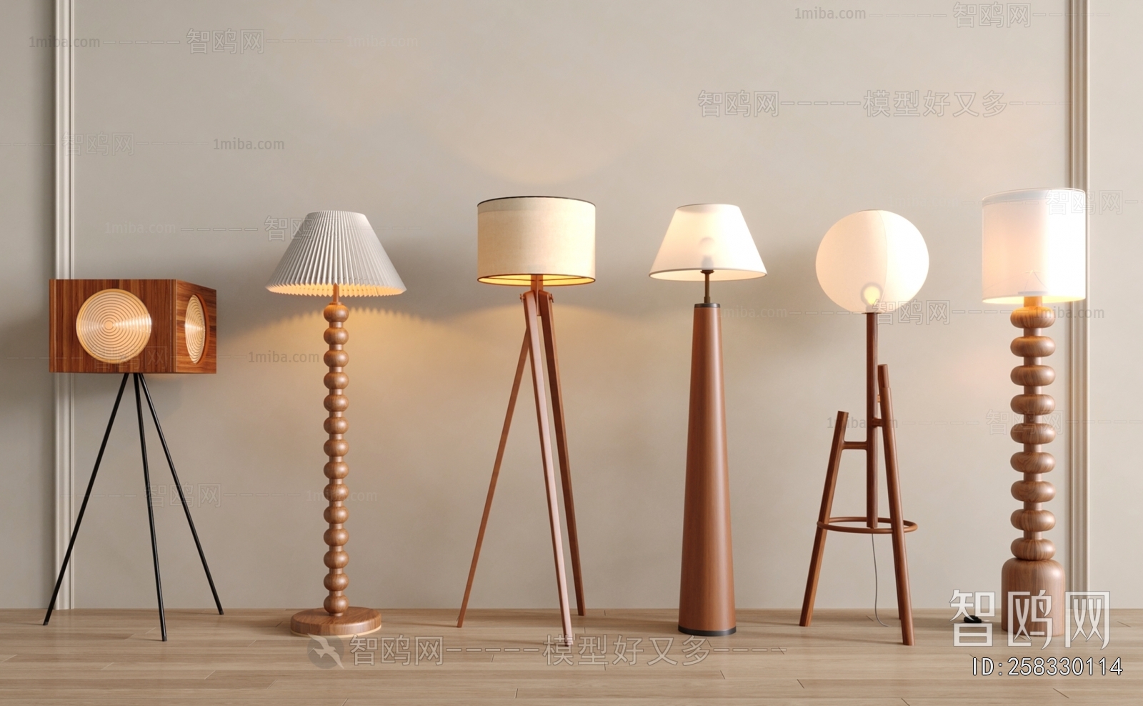 Modern Floor Lamp
