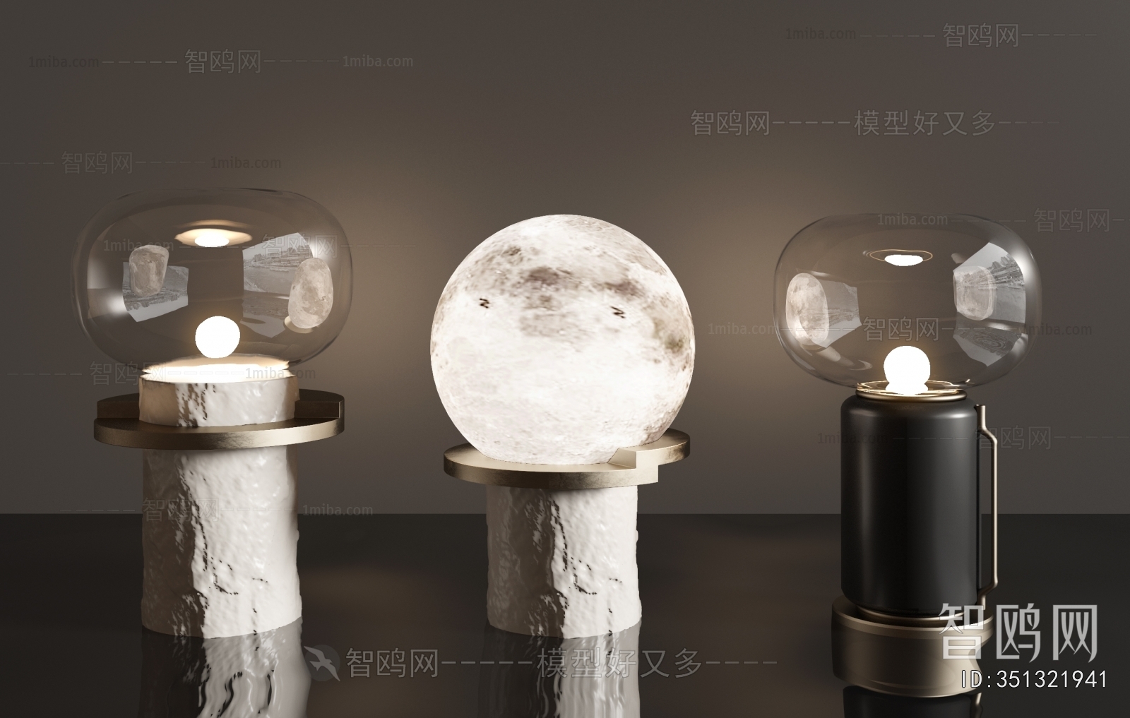Modern Table Lamp