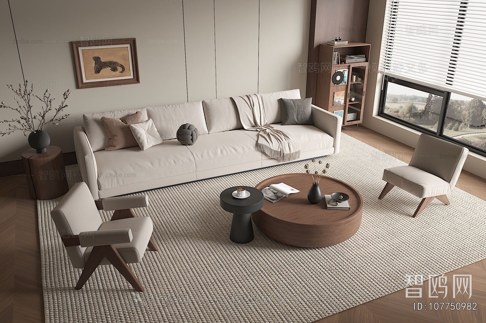 Modern Sofa Combination