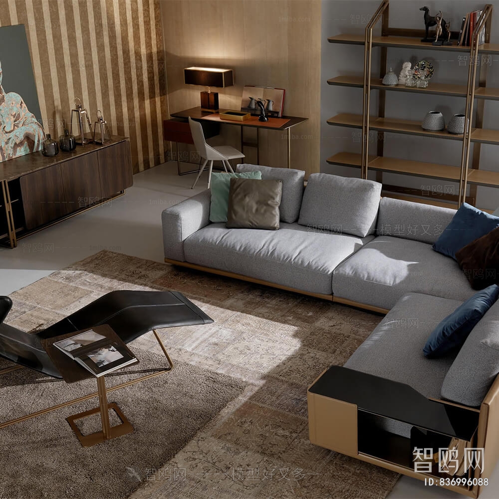 Modern Sofa Combination