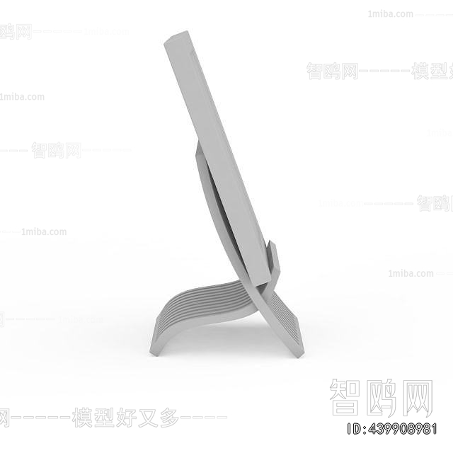 Modern Cutting Board