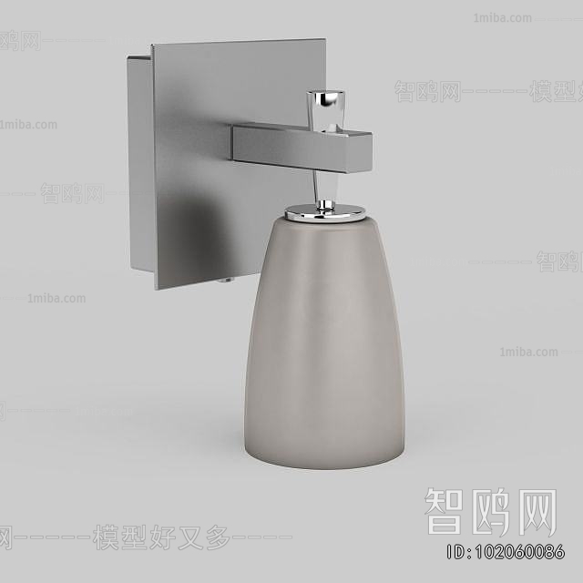 Modern Wall Lamp