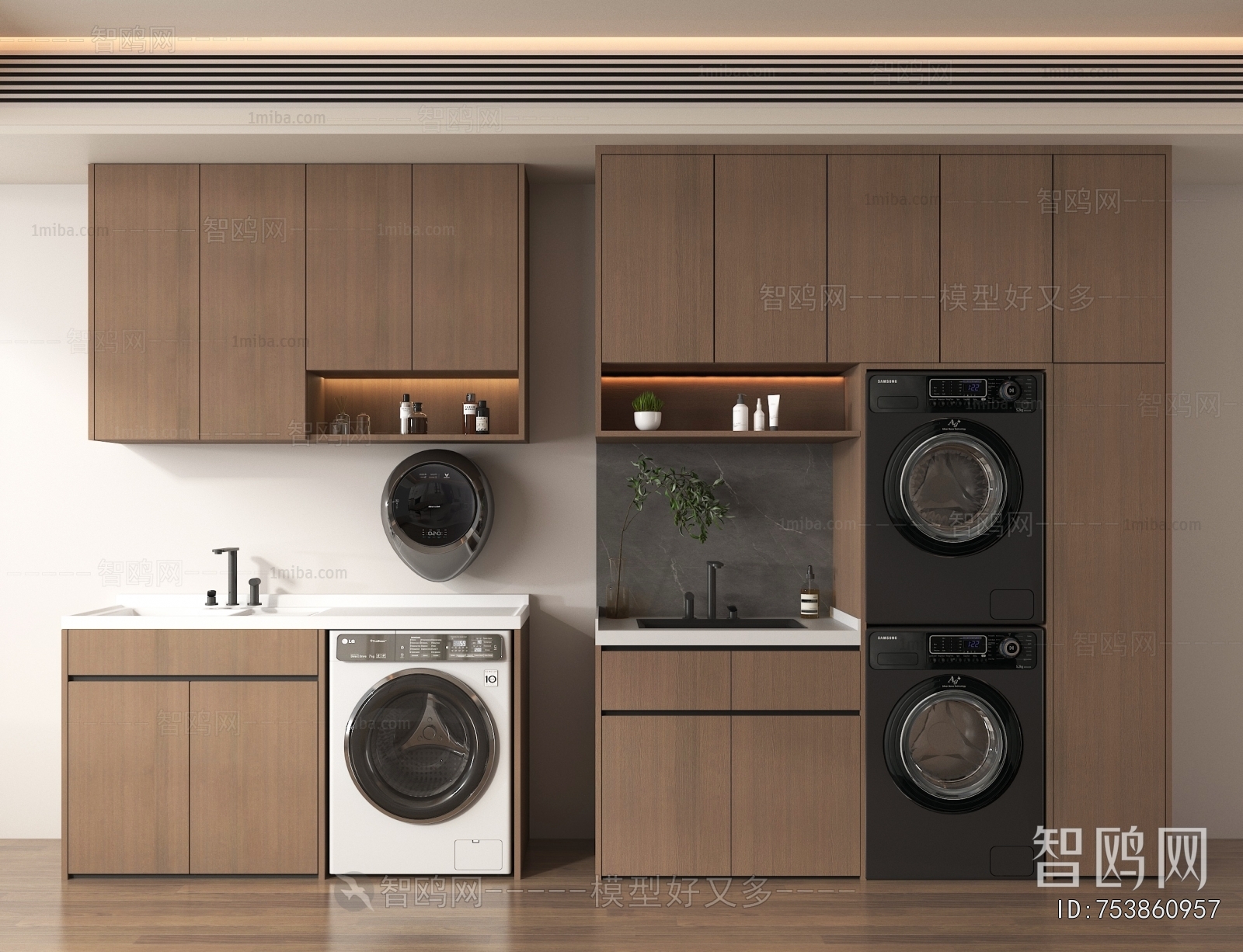 Modern Laundry Cabinet