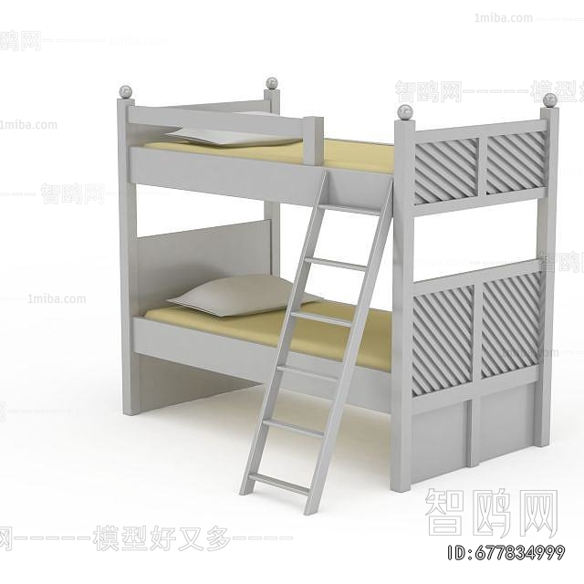 Modern Bunk Bed