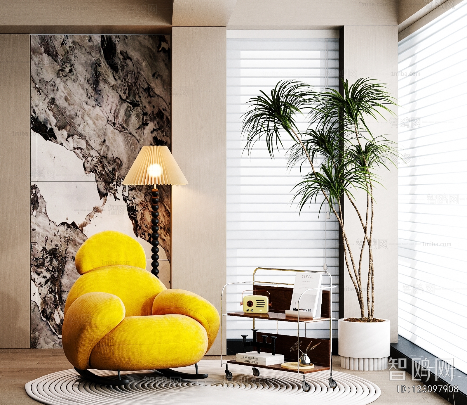 Modern Rocking Chair