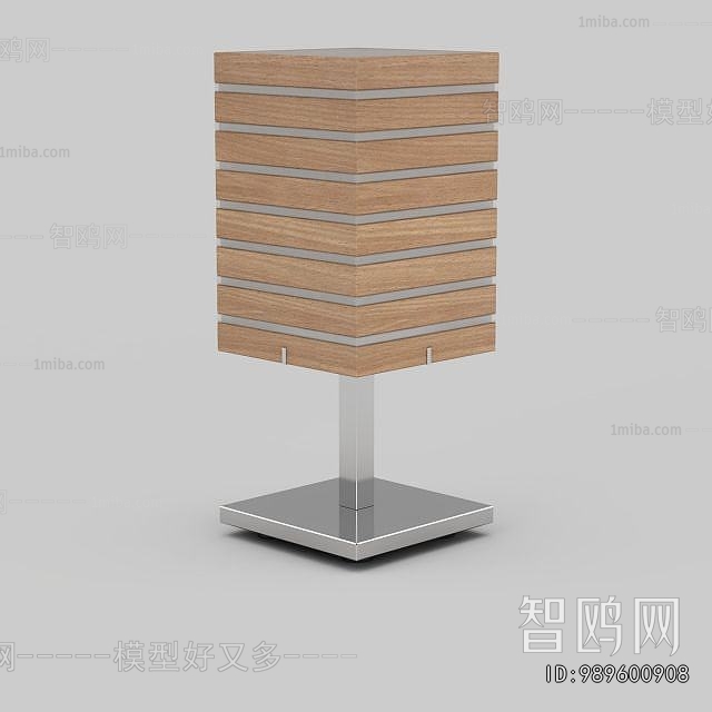 Modern Table Lamp