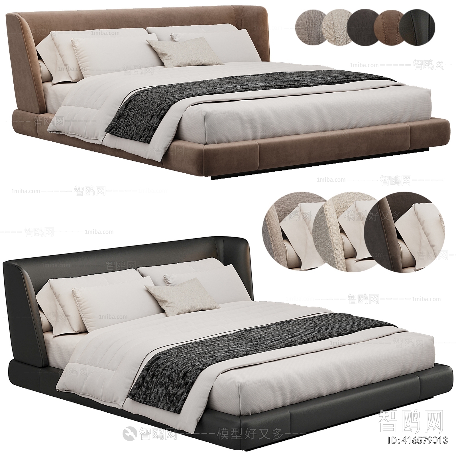 Modern Double Bed