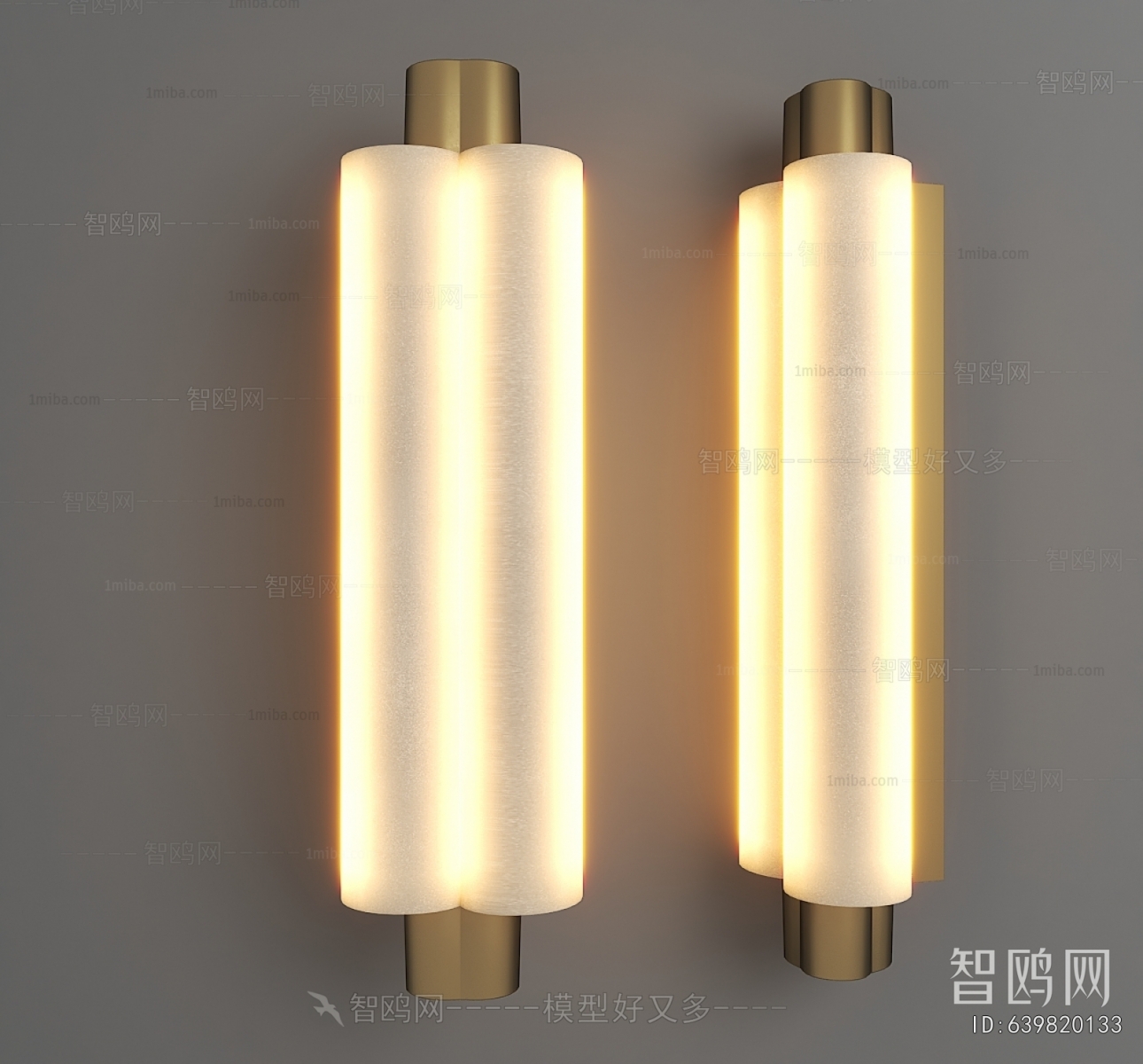 Modern Wall Lamp