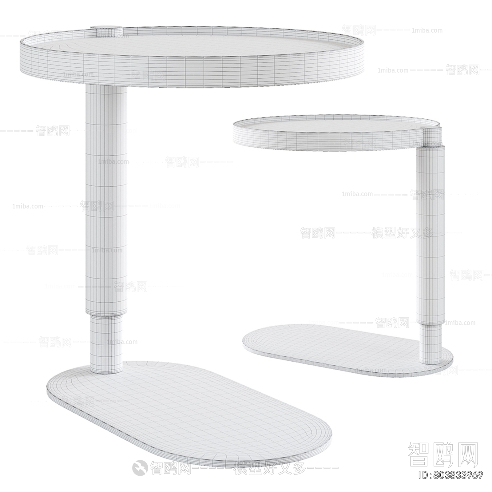 Modern Side Table/corner Table