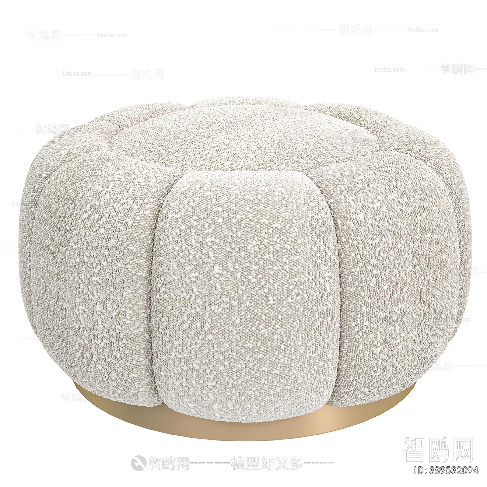 Modern Sofa Stool