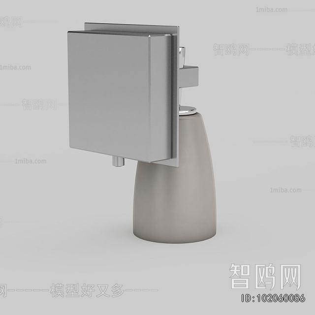 Modern Wall Lamp