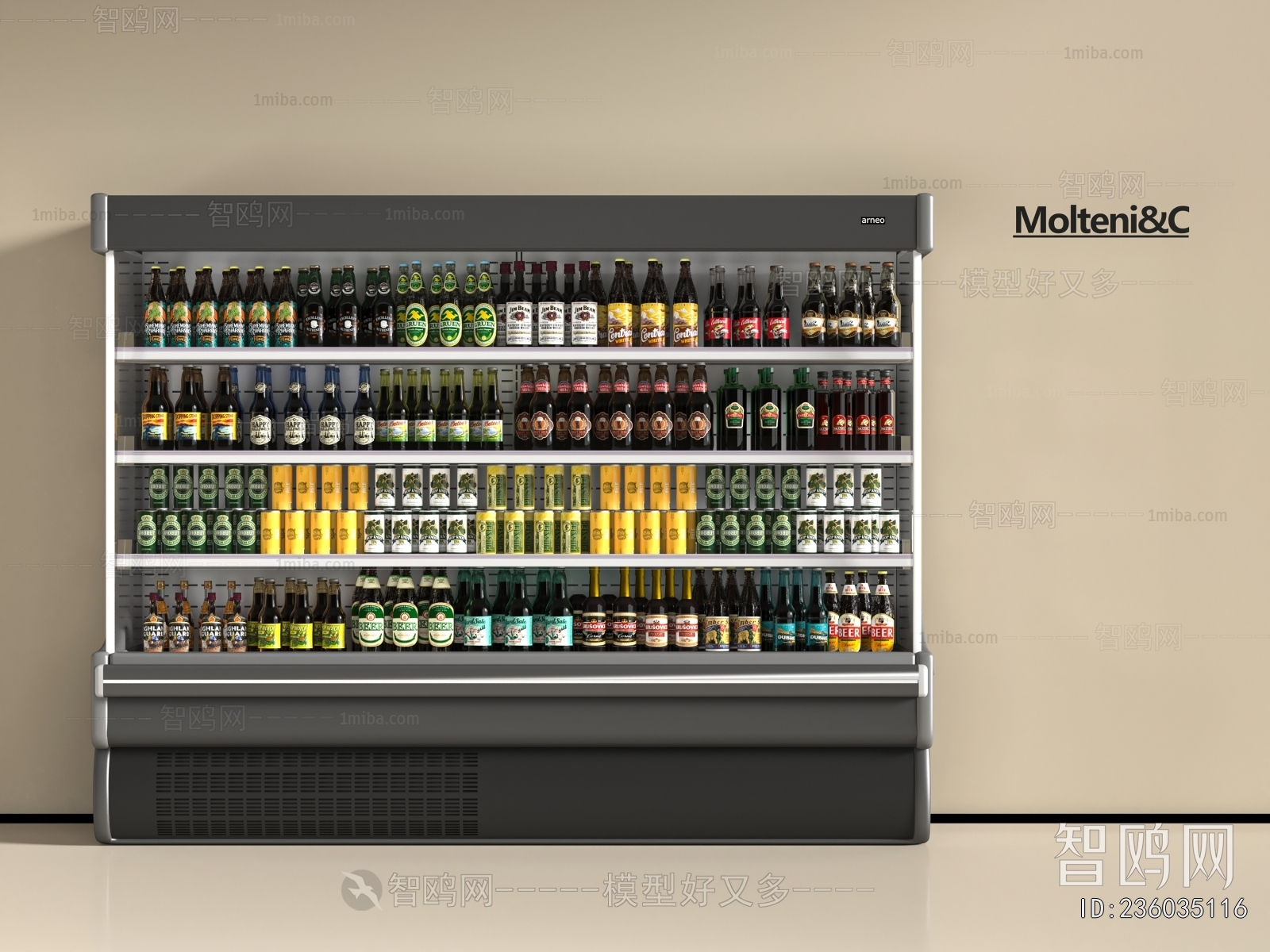 Modern Refrigerator Freezer