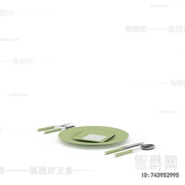 Modern Tableware