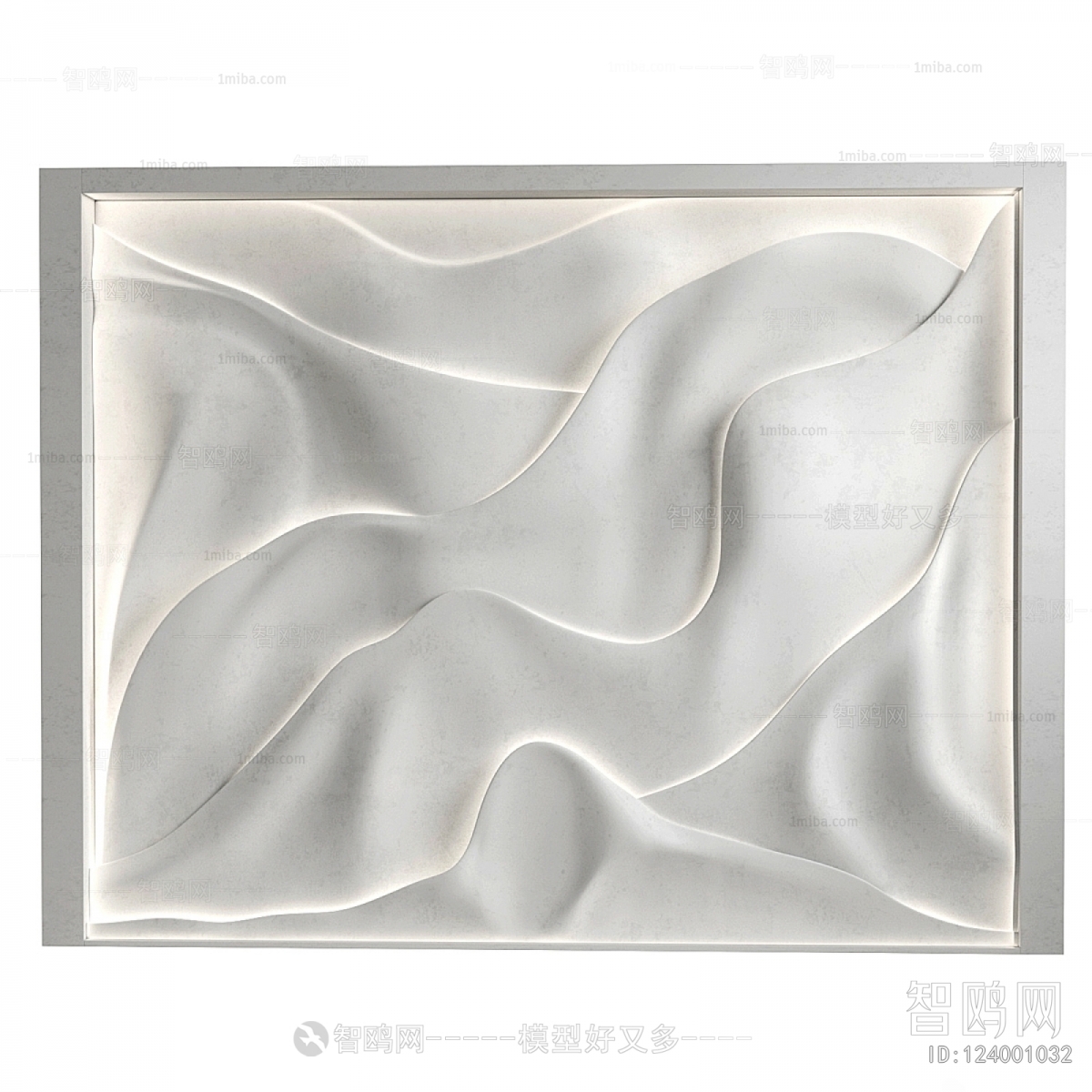 Modern Wall Decoration