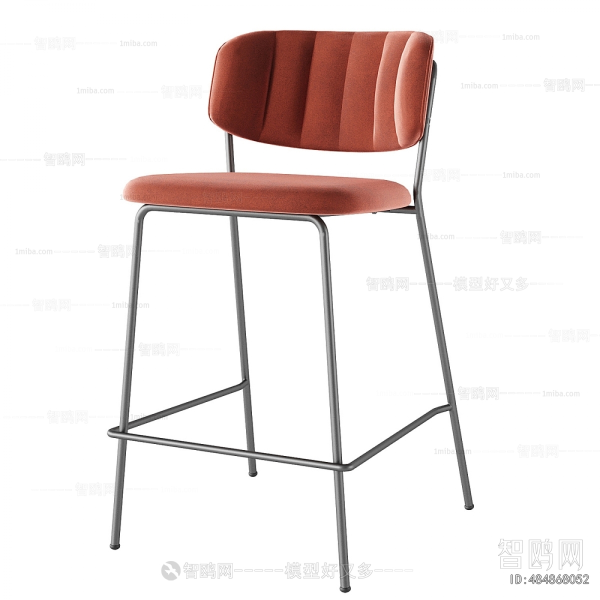 Modern Bar Chair