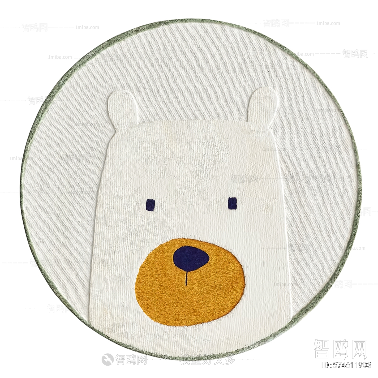 Modern Circular Carpet