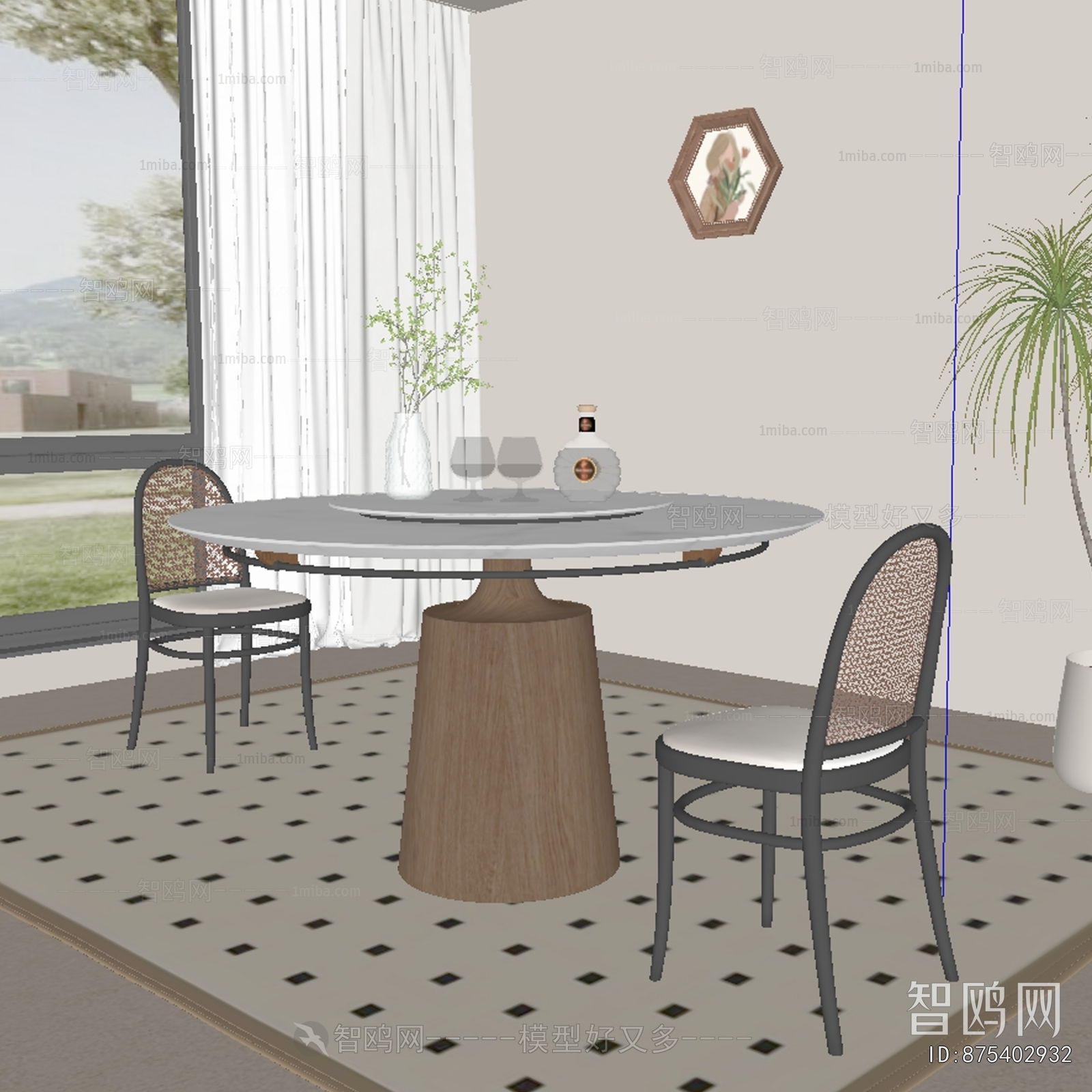 Modern Dining Table And Chairs