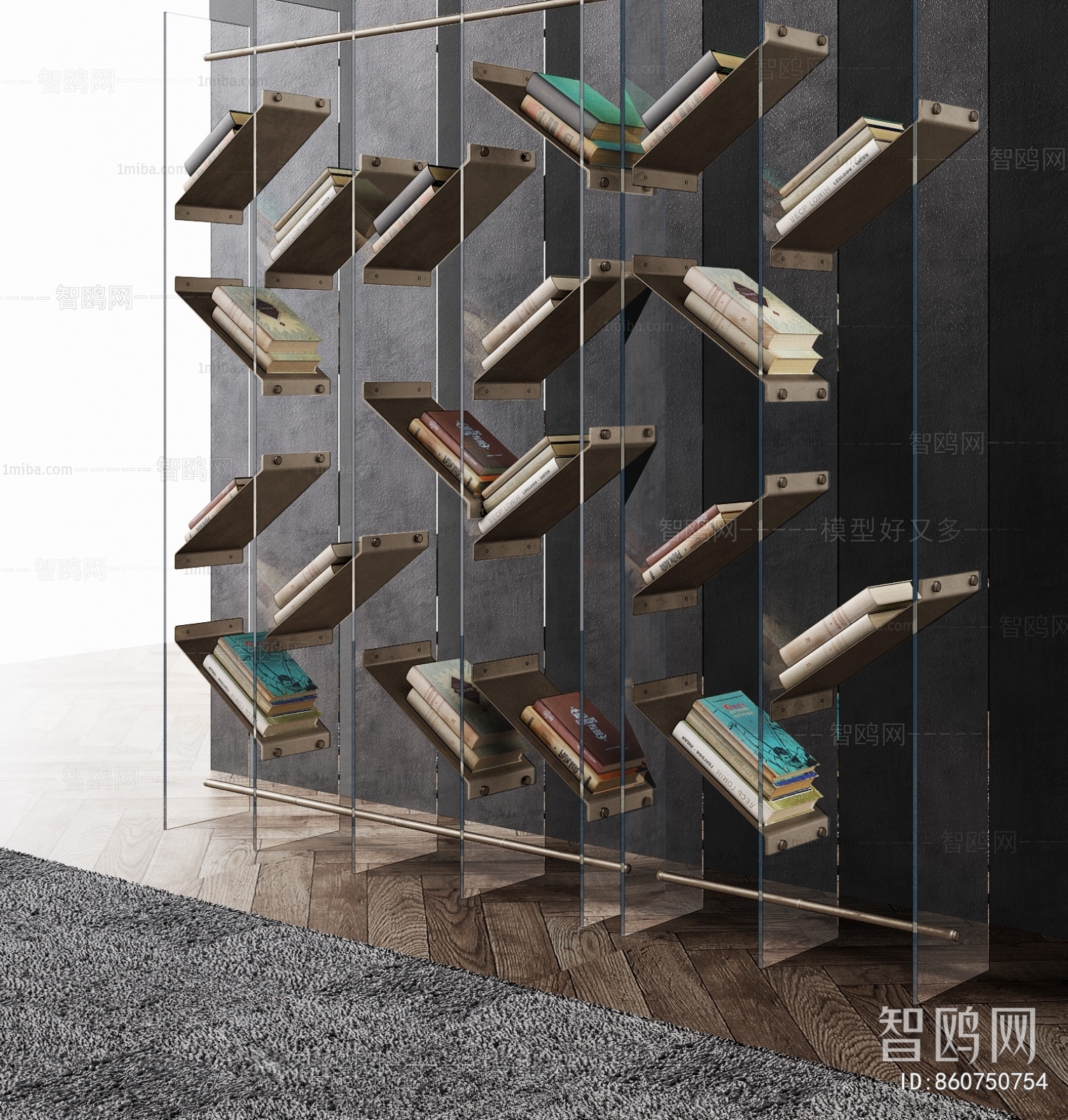 Modern Bookshelf