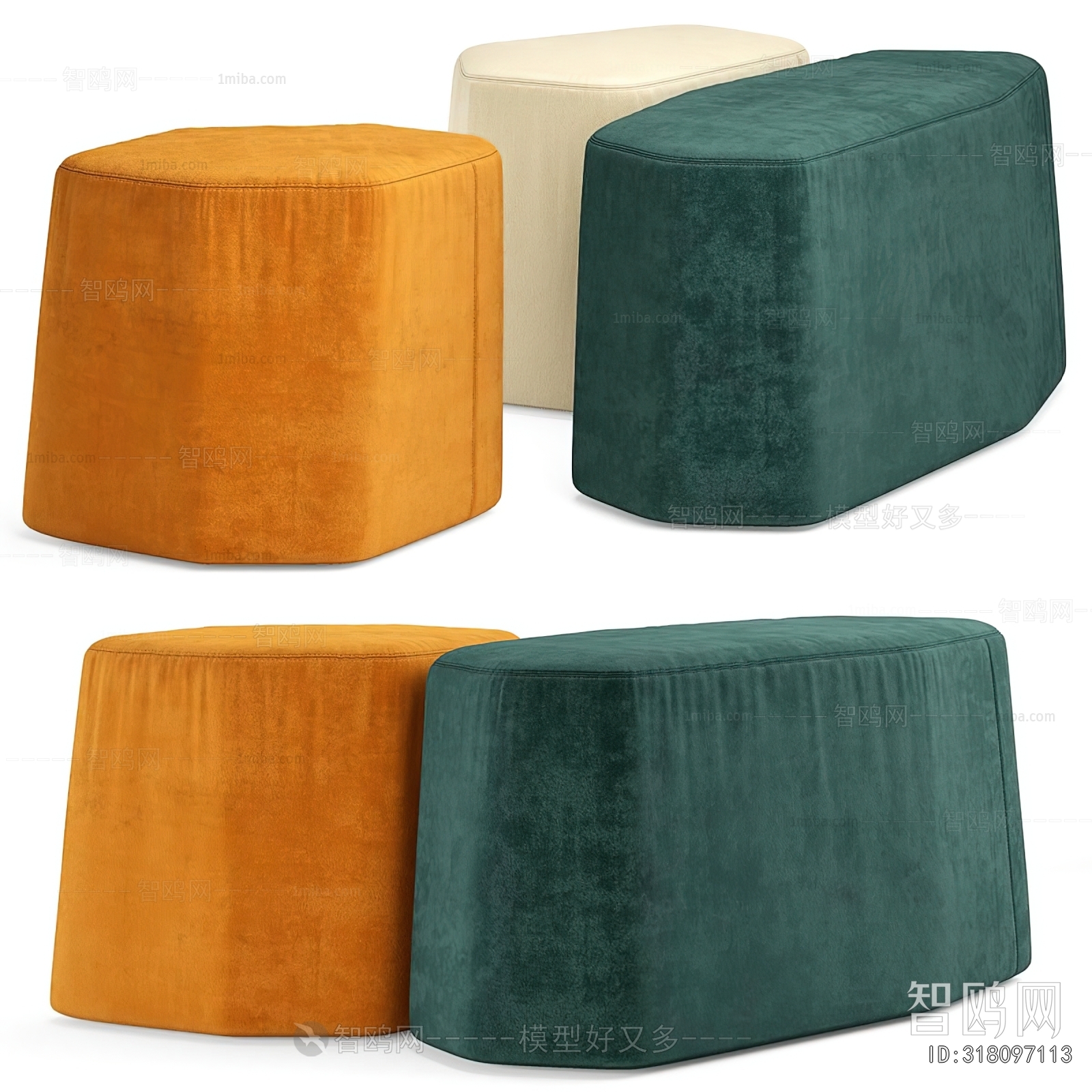 Modern Sofa Stool