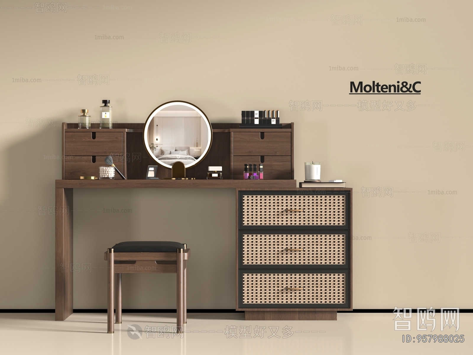 Modern Dresser
