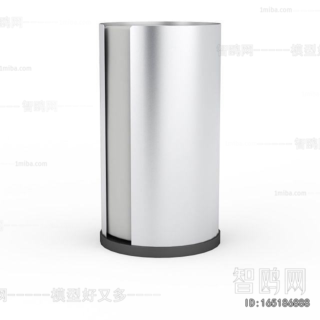 Modern Seasoning Jar