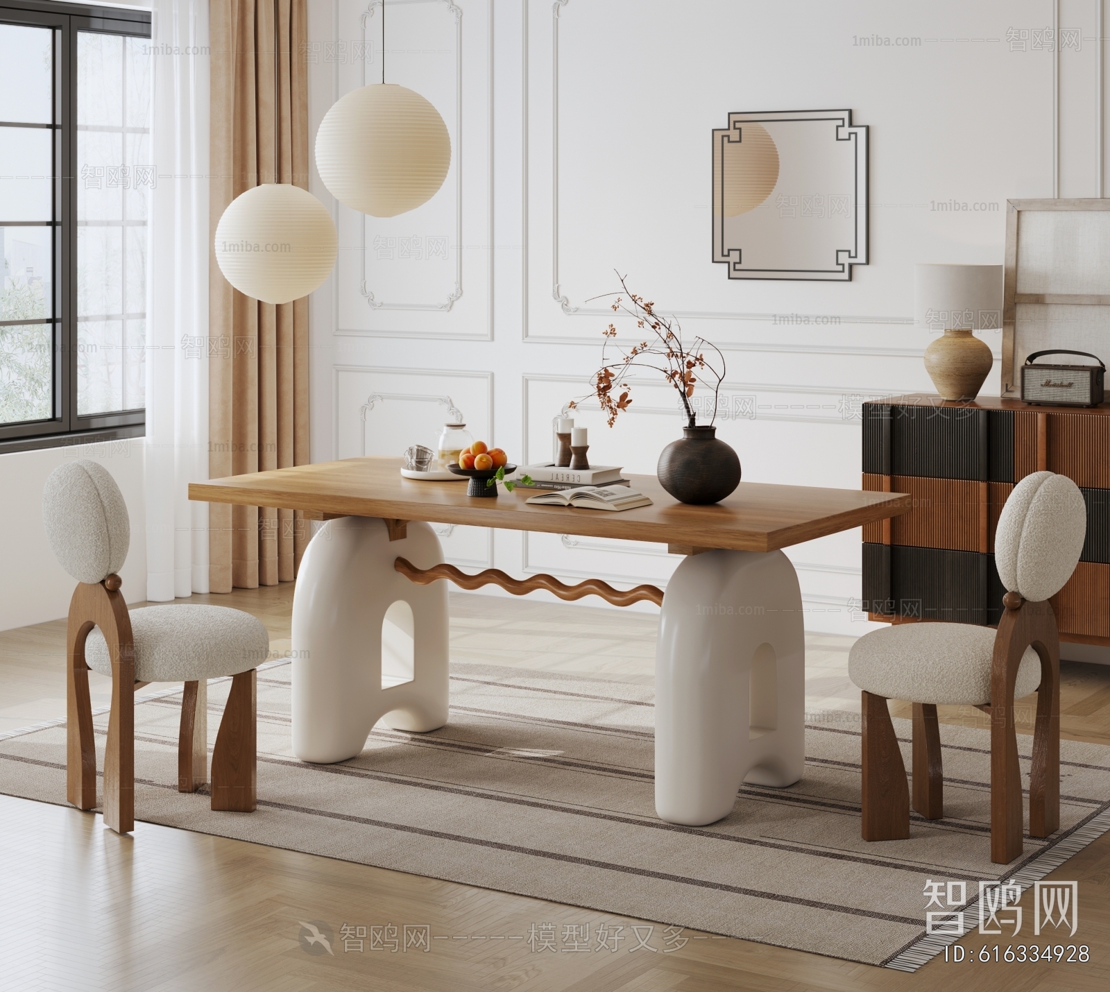 French Style Dining Table And Chairs