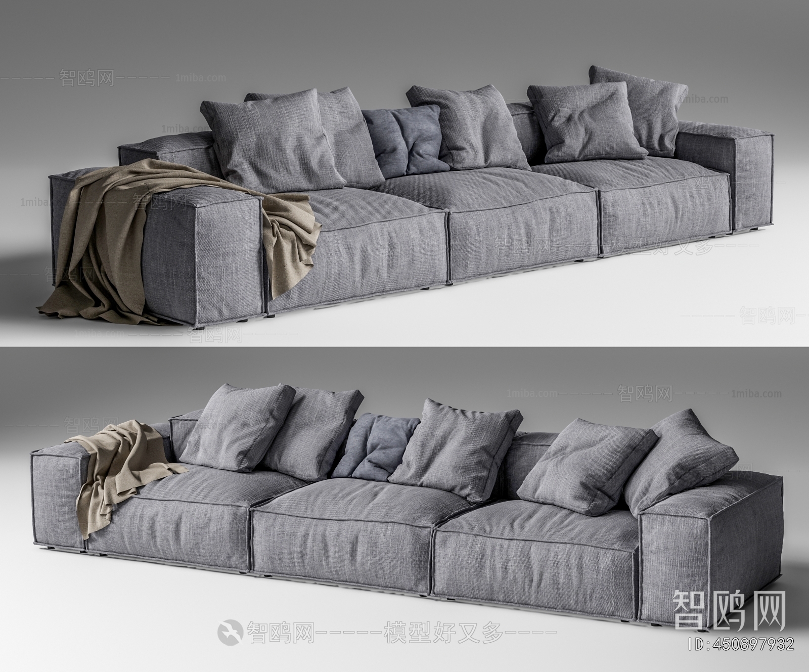 Modern Multi Person Sofa
