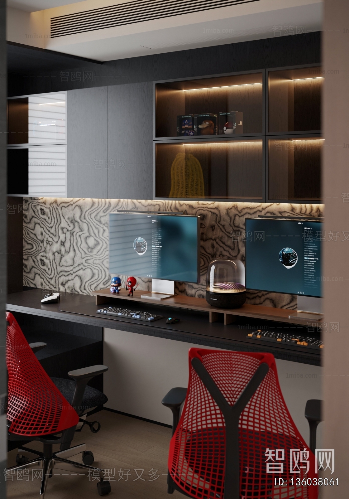 Modern Computer Desk