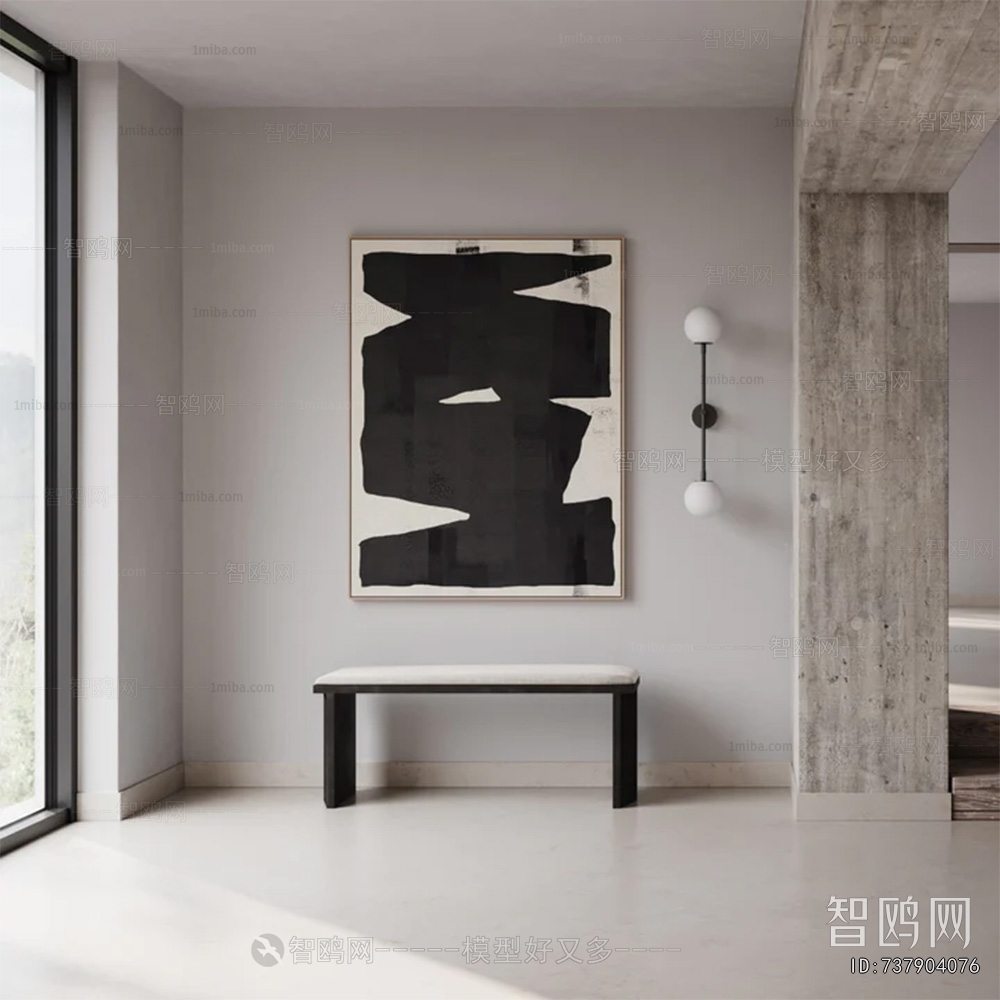 Modern Stool For Changing Shoes