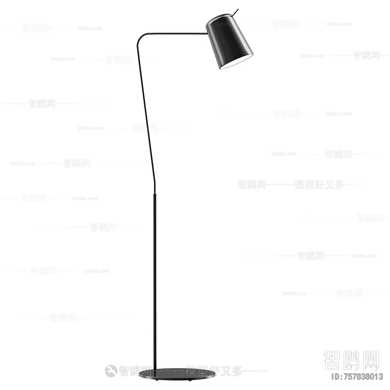 Modern Floor Lamp