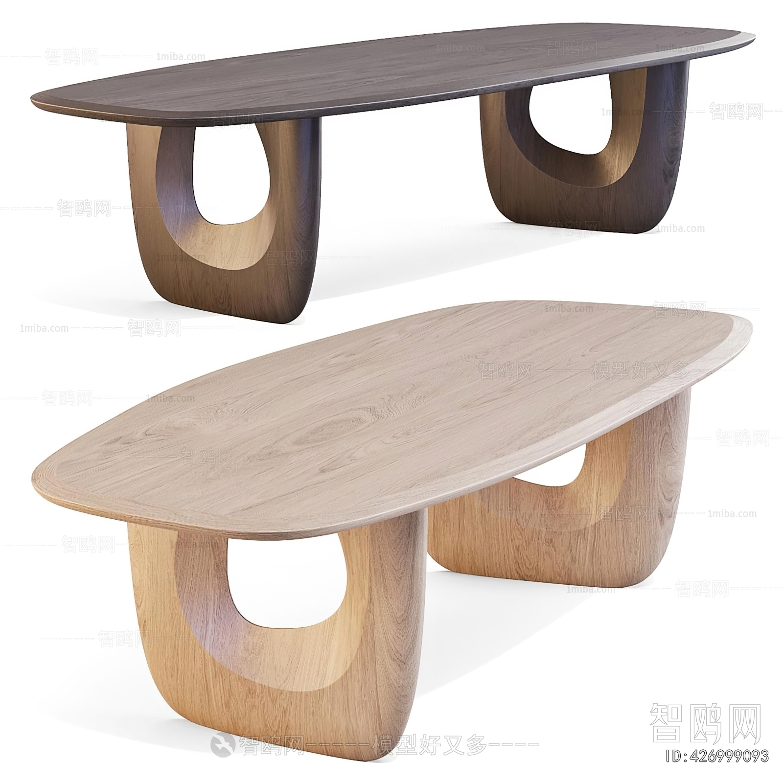 Modern Dining Table