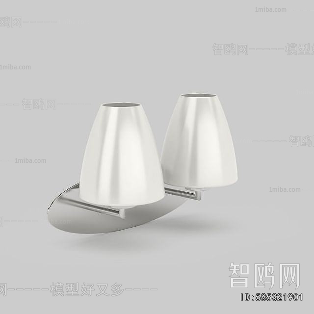 Modern Wall Lamp
