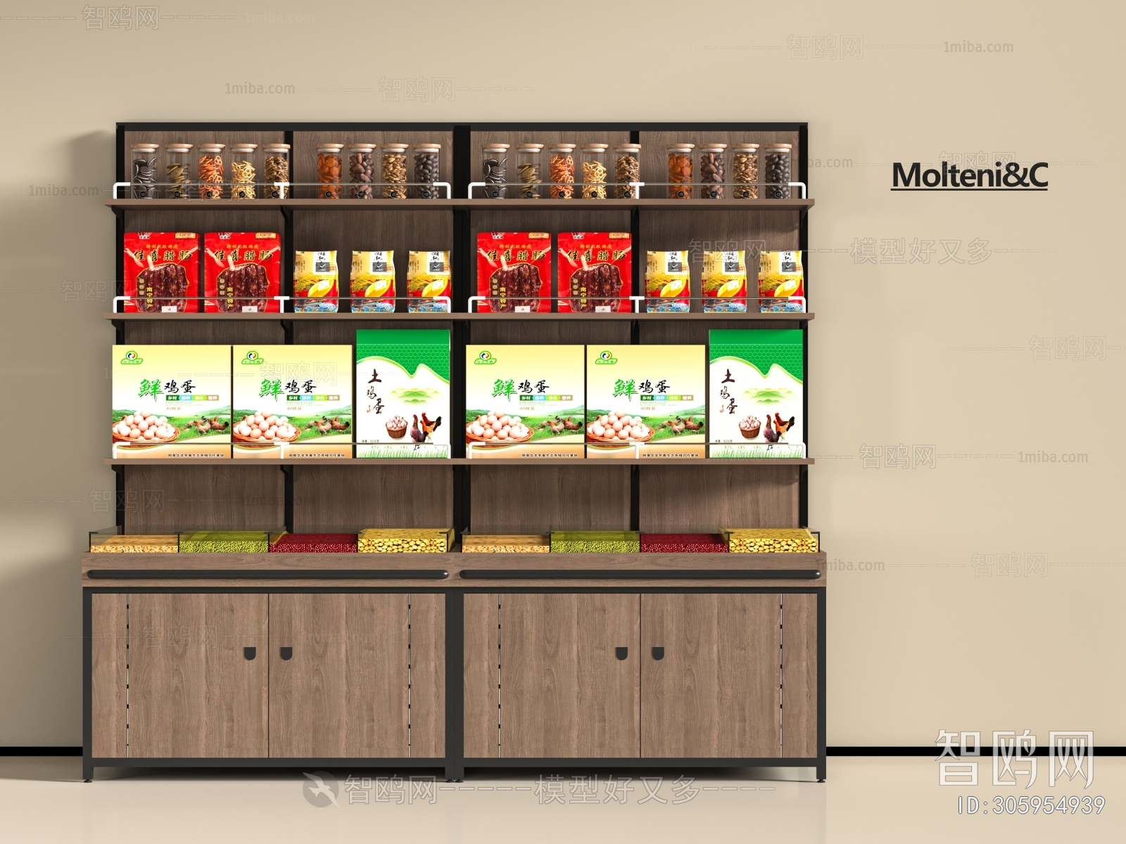 Modern Supermarket Shelf