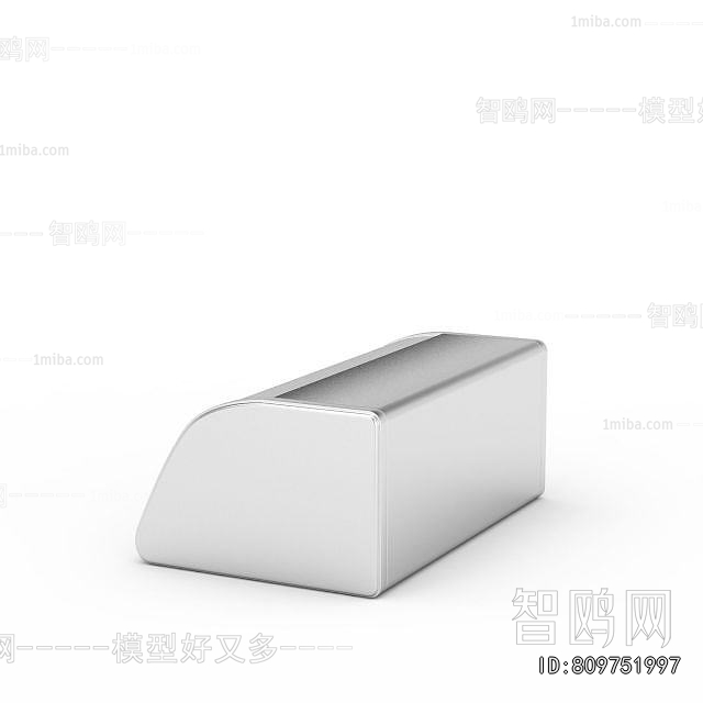 Modern Seasoning Jar