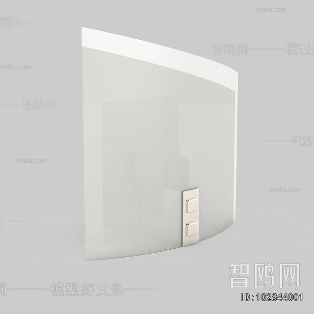 Modern Wall Lamp