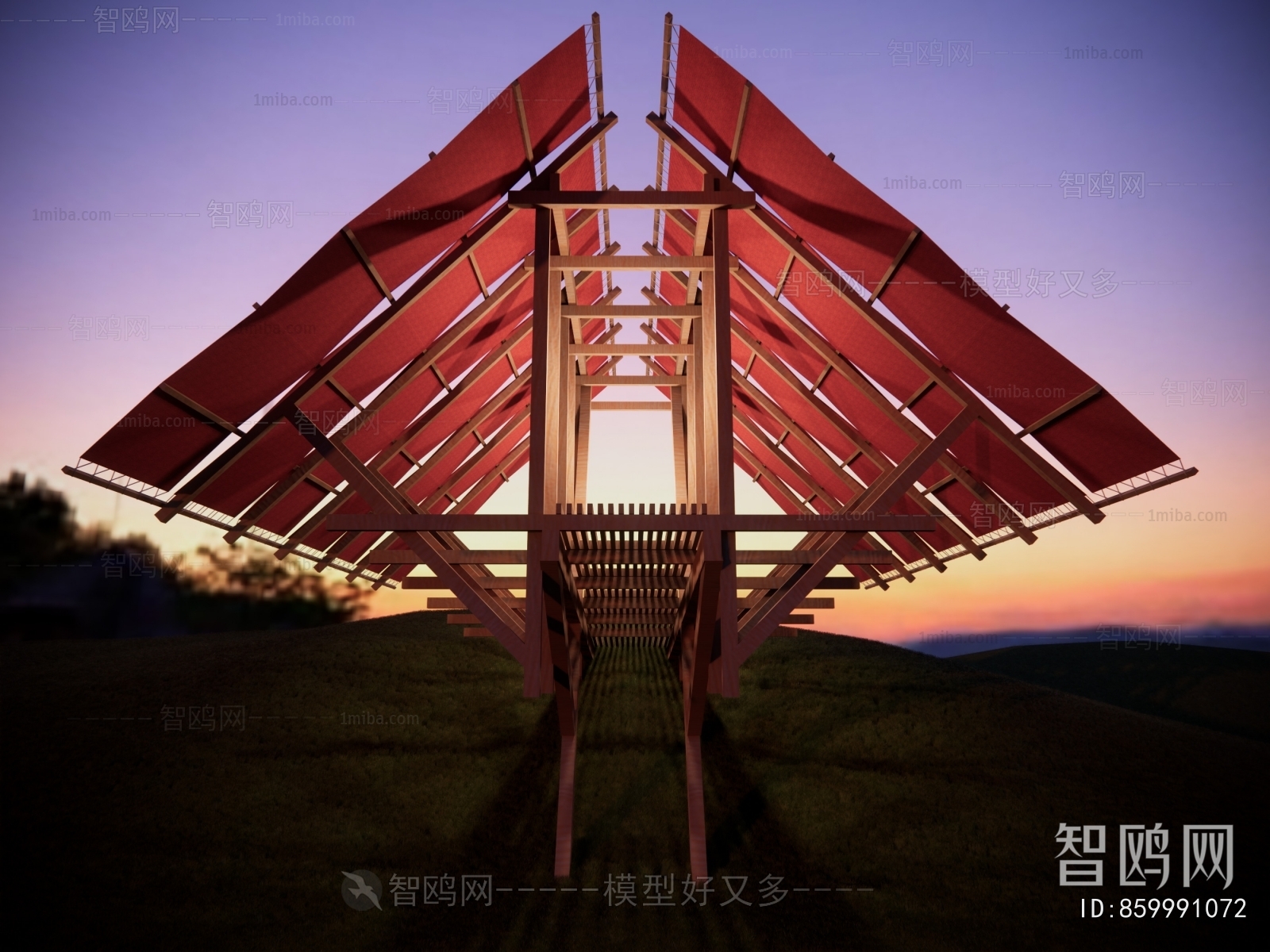 Modern Public Building