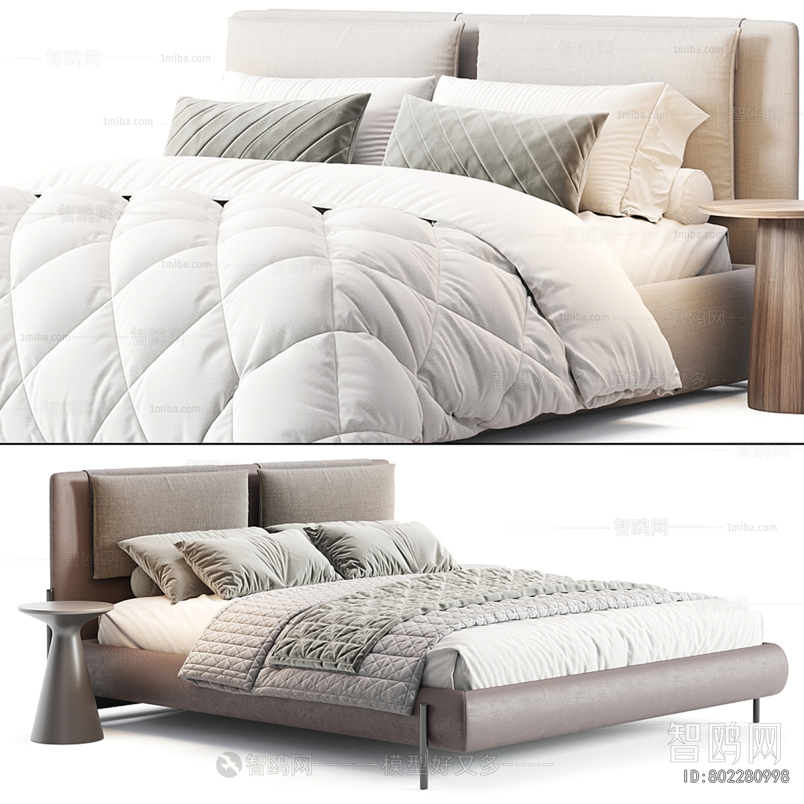 Modern Double Bed