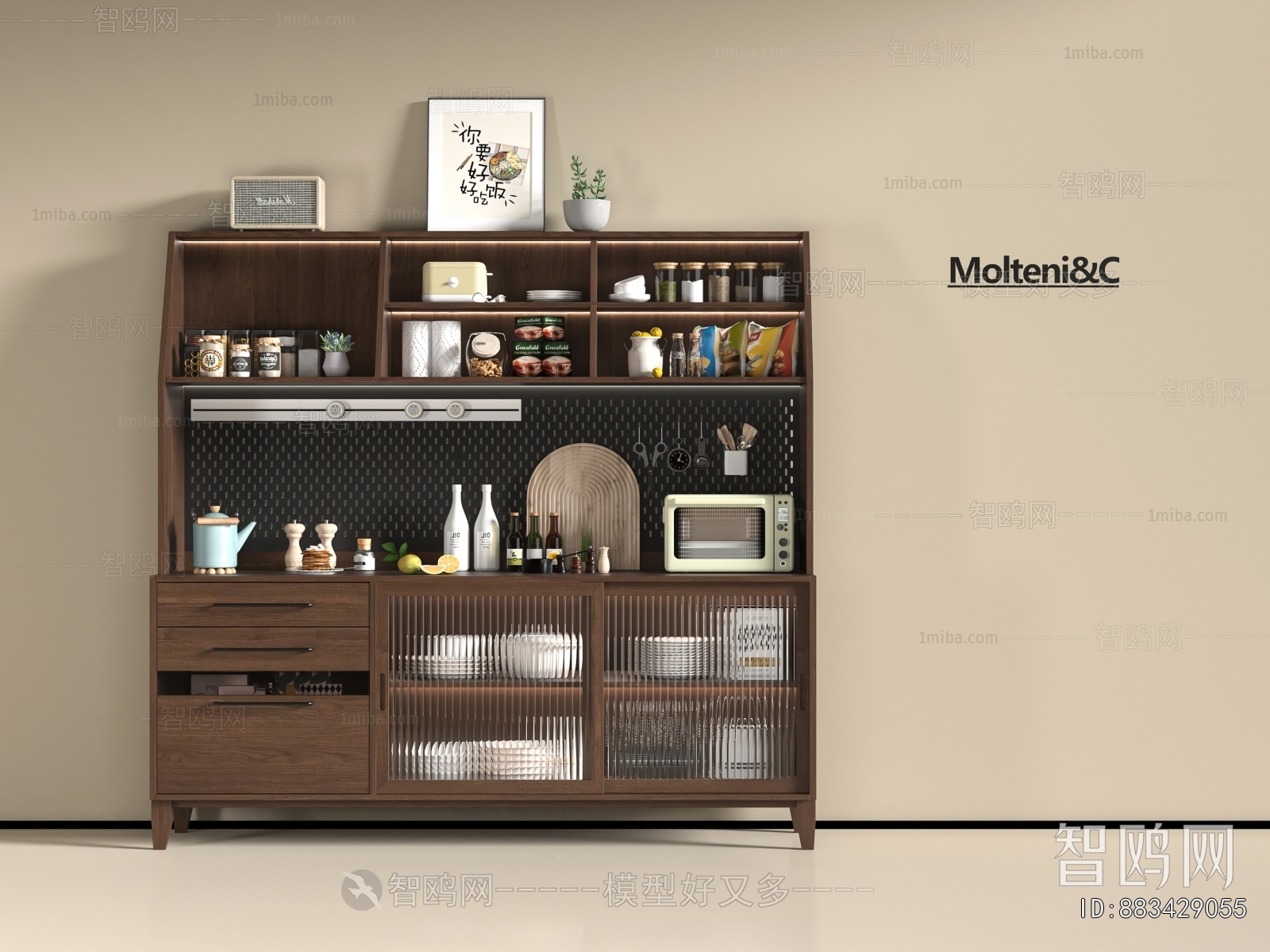 Modern Sideboard