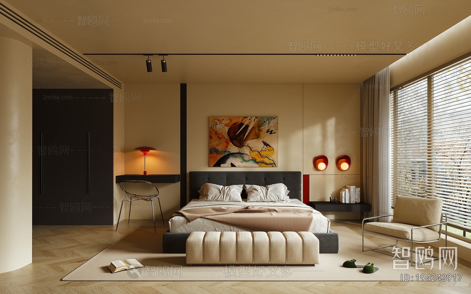 Modern Bedroom