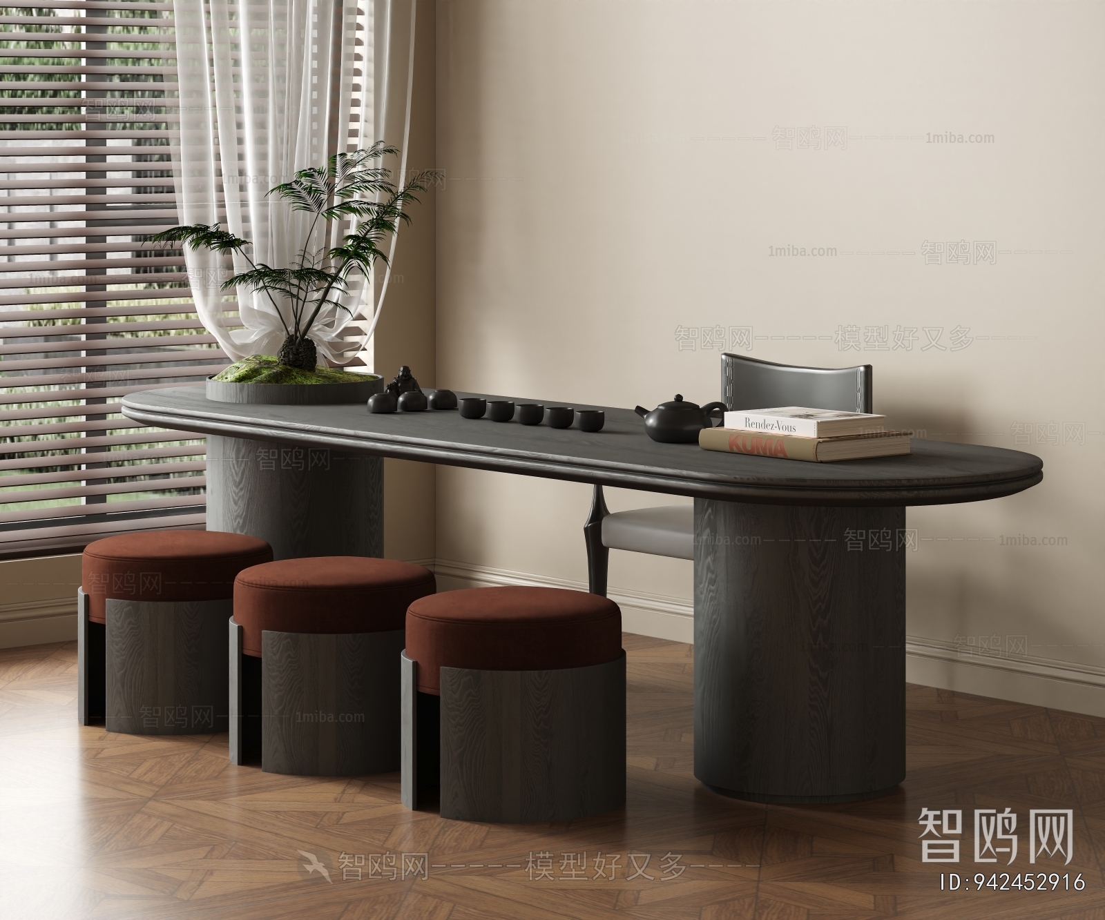 Modern Tea Tables And Chairs